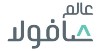 rsz_1savola_world_arabic_logo-small-100